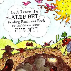 Editor’s Pick Let's Learn the Alef Bet