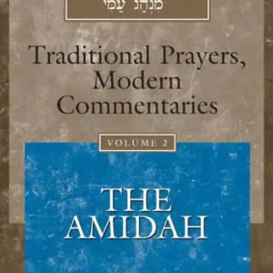 Worldwide Shipping My People's Prayer Book Vol 2: The Amidah