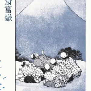Hokusai's Fuji Wholesale