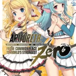 Arifureta: From Commonplace to World's Strongest Zero Light Novel, Vol. 3 Factory Price