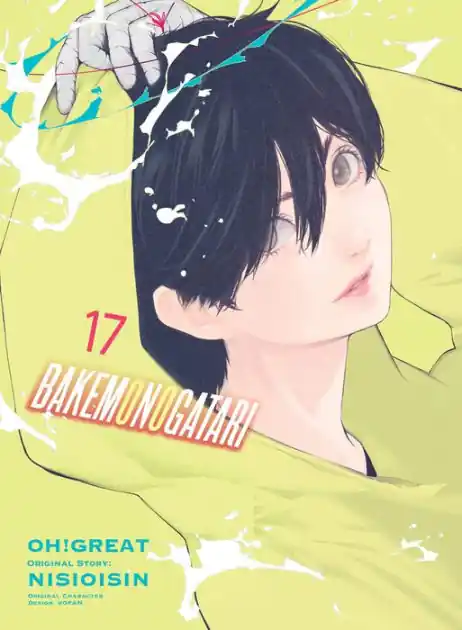 BAKEMONOGATARI (manga) 17 High Quality