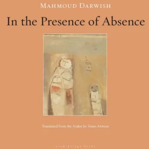 In the Presence of Absence Instant Buy