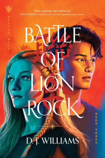 No Minimum Order Battle of Lion Rock