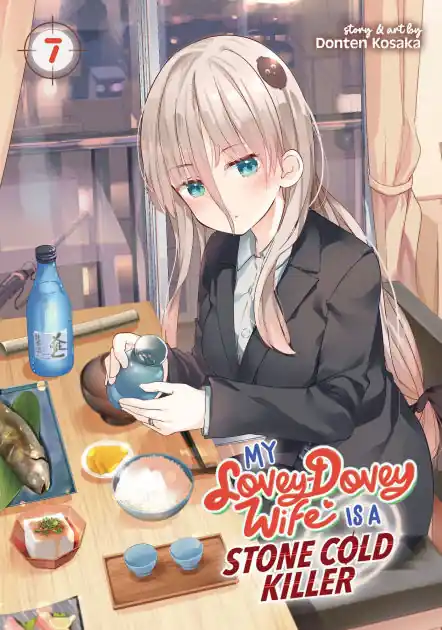 My Lovey-Dovey Wife is a Stone Cold Killer Vol. 7 Exclusive Offer