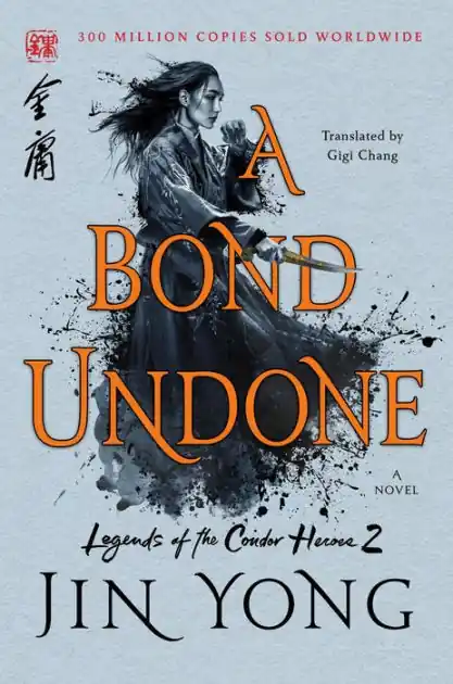Final Sale A Bond Undone: The Definitive Edition