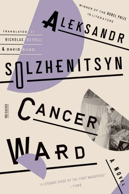 Popular Cancer Ward: A Novel